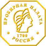 Российская государственная пробирная палата при Министерстве финансов Российской Федерации